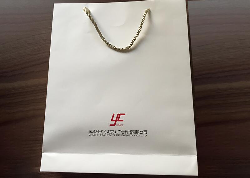 企業(yè)形象設計