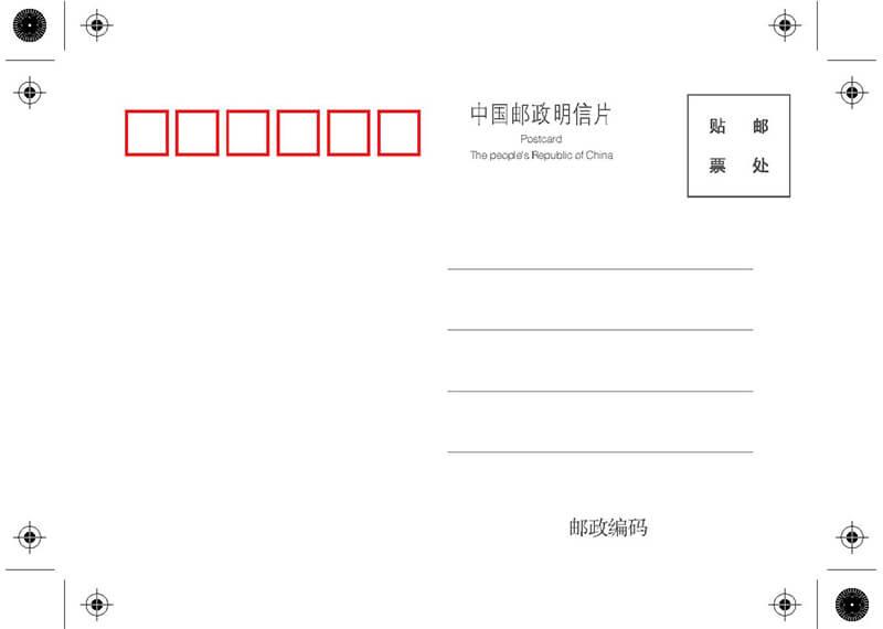 企業(yè)形象設(shè)計(jì)