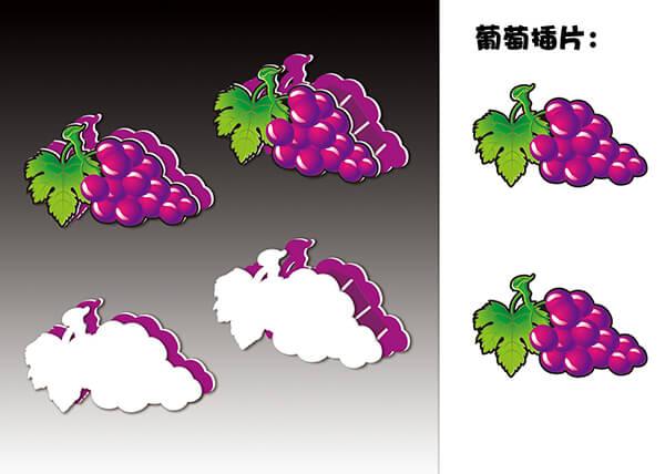 折頁(yè)等設(shè)計(jì)